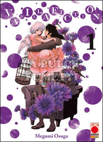 MANGA SUN #   104 - VANILLA FICTION 1